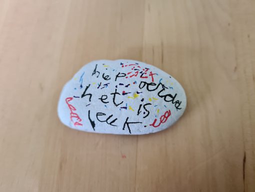 Hiep (h)oera gemaakt door Joris