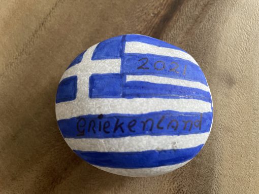 Griekenland 2021