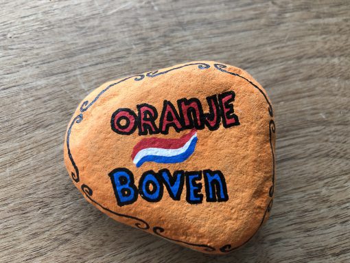 Hup Holland