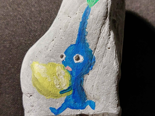 Pikmin (citroen)